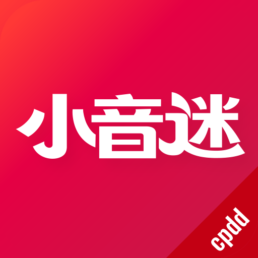 魅影app直播图片迷最新版本下载v1.0.5 安卓版